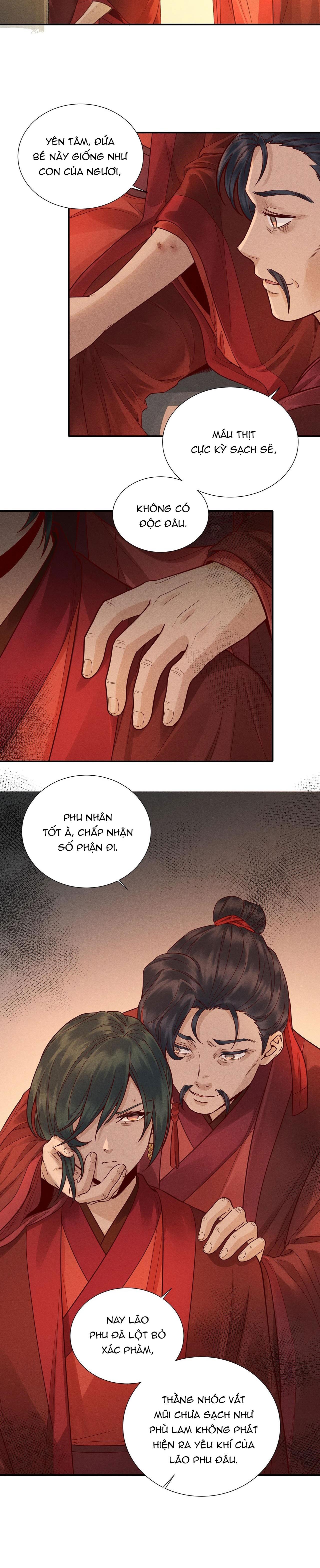 Trang 12