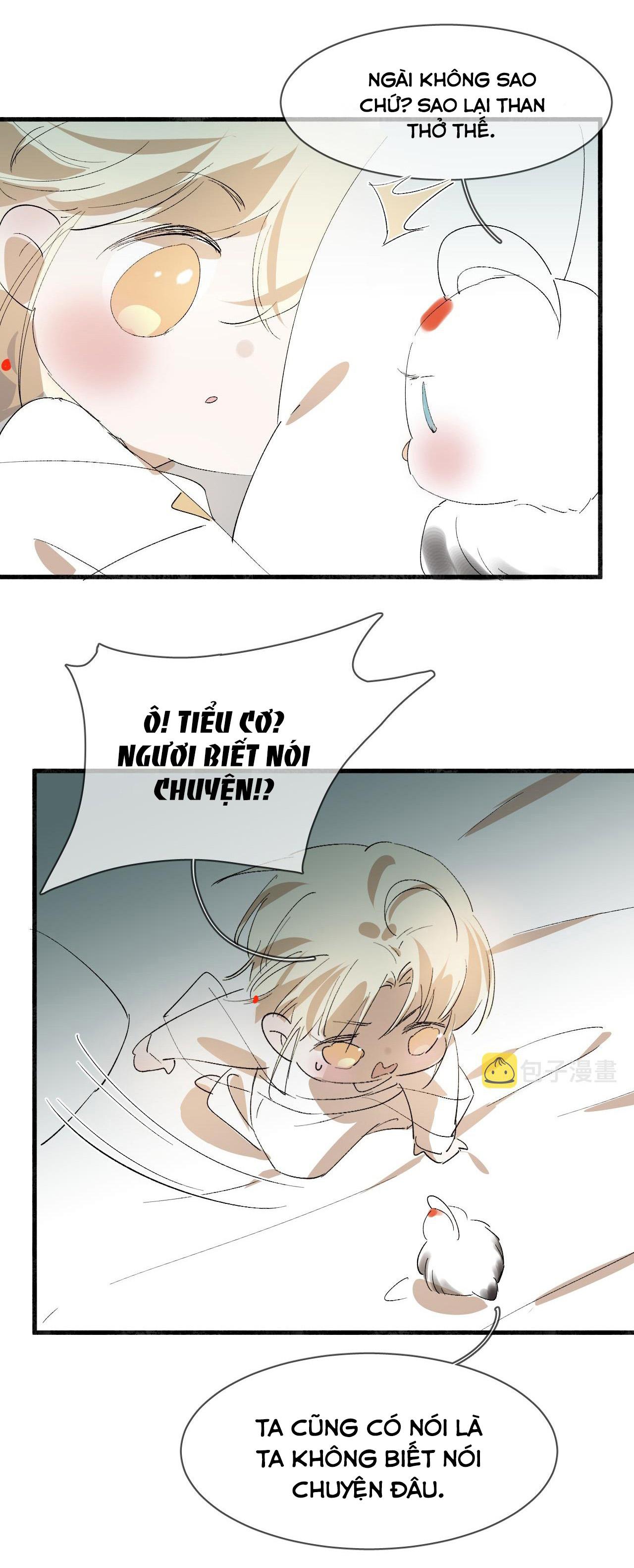 Trang 23
