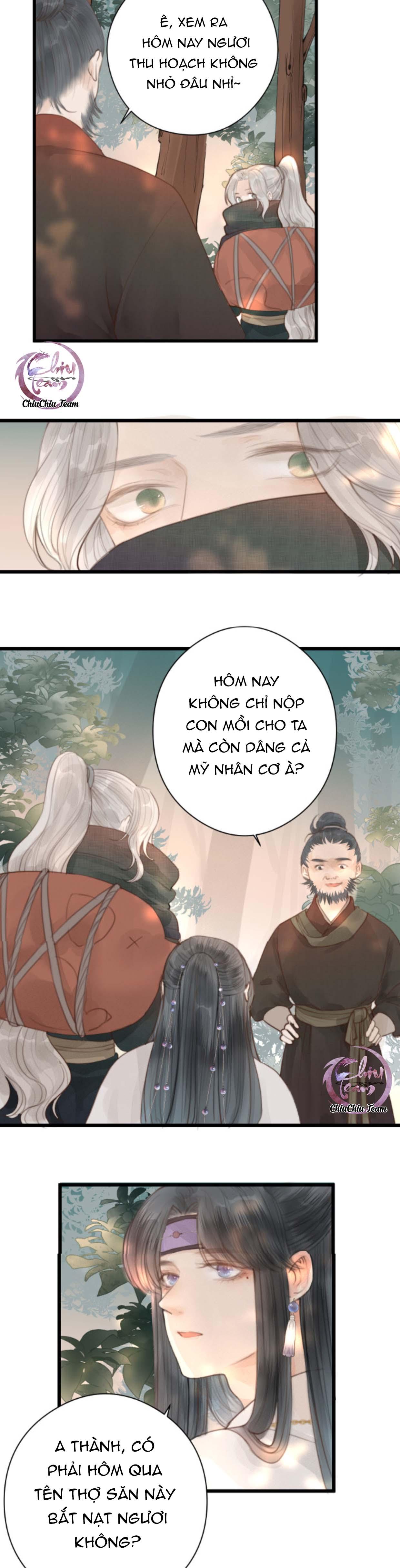 Trang 15