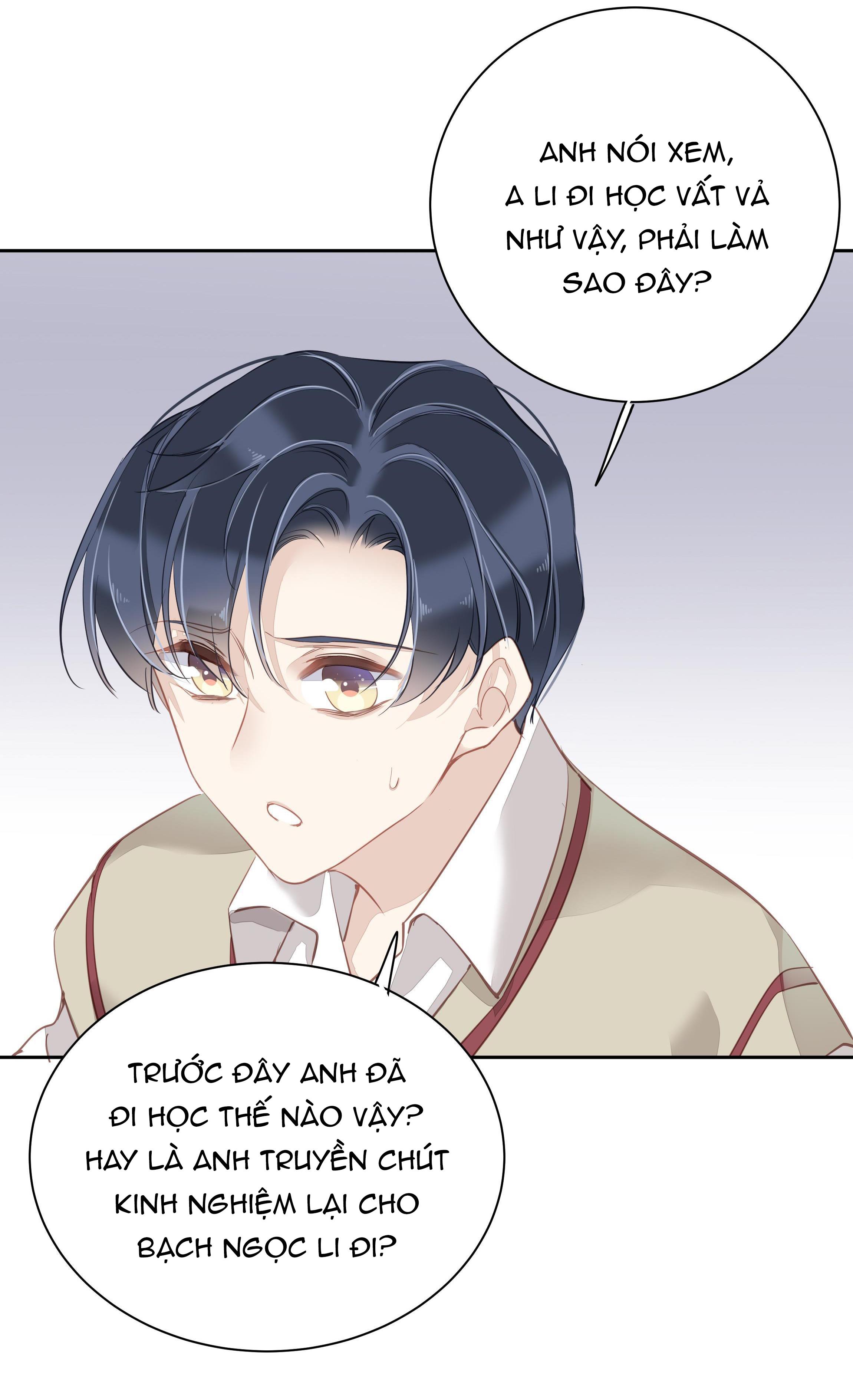 Trang 25