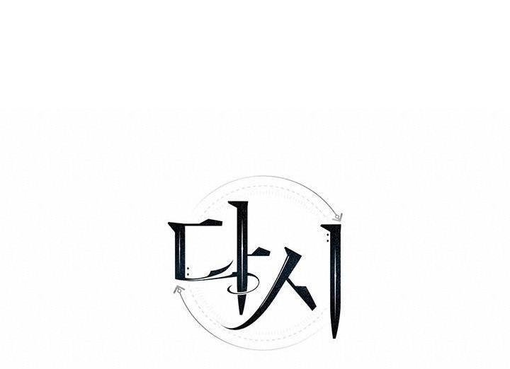 Trang 107
