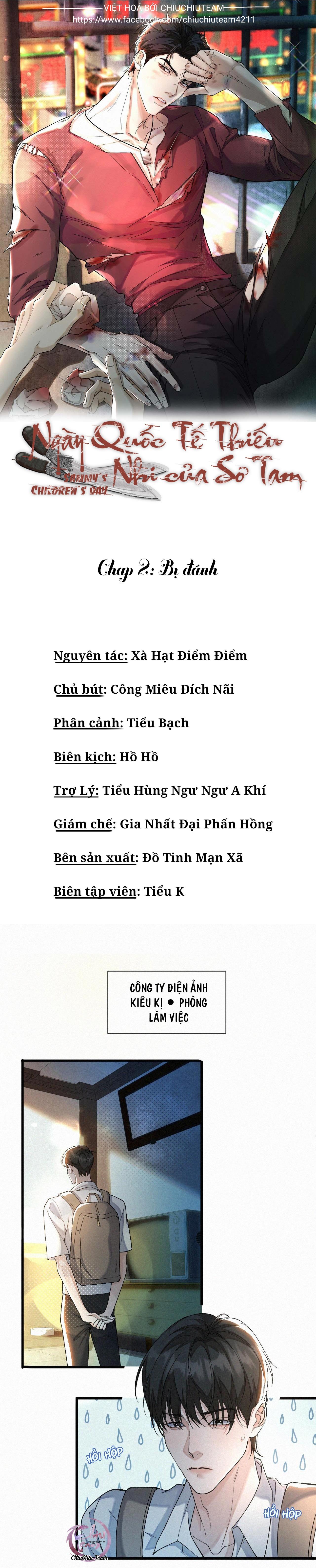 Trang 2
