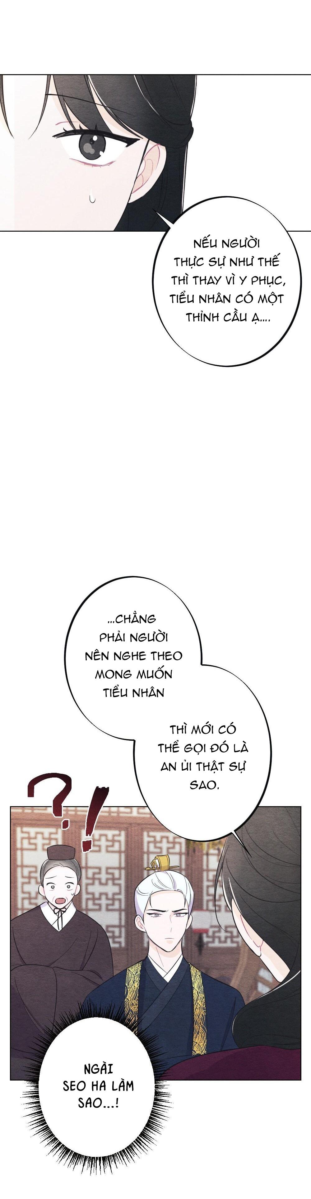 Trang 34