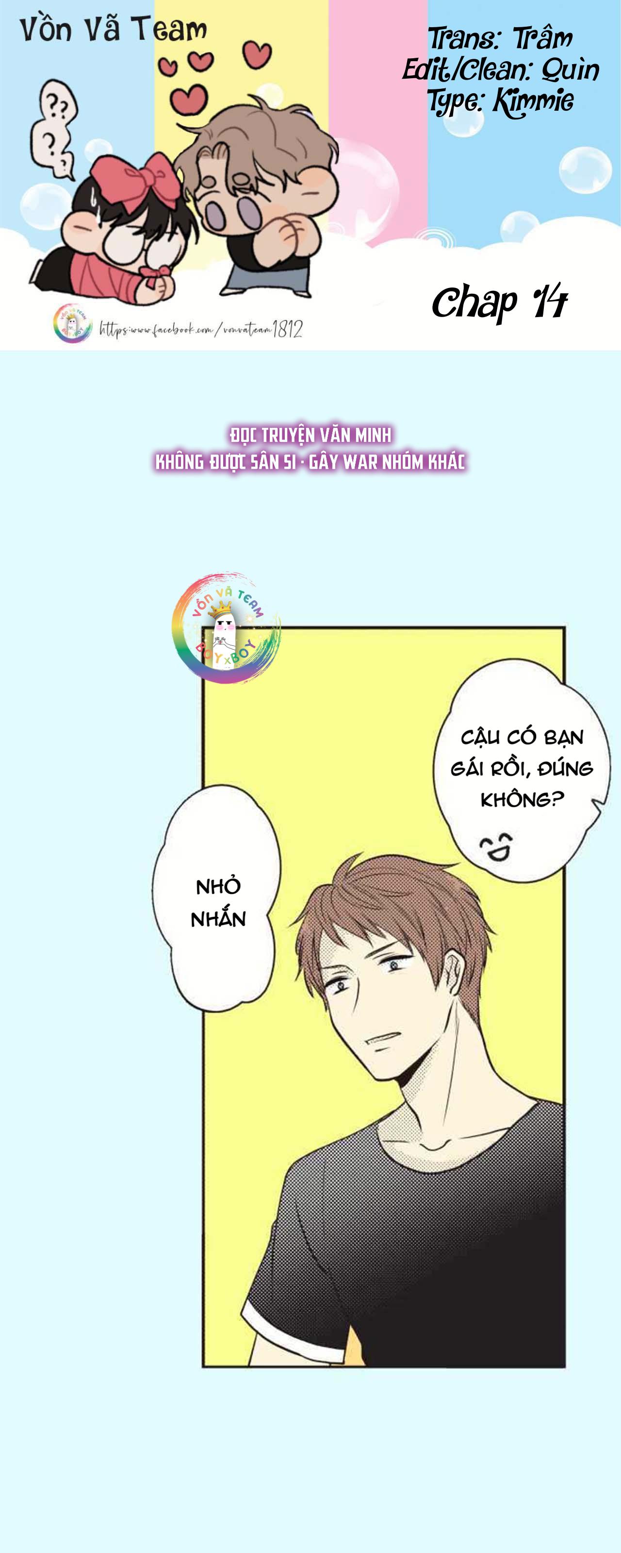 Trang 2