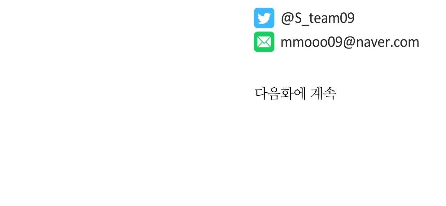 Trang 82
