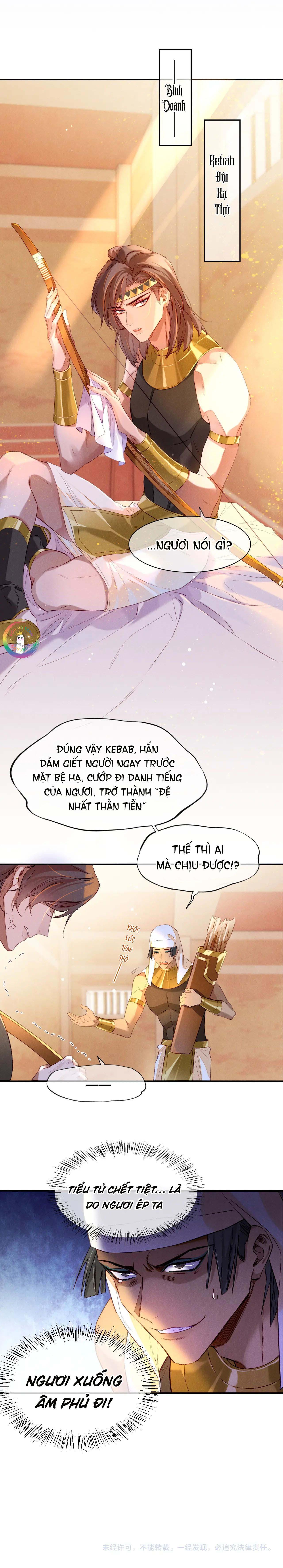 Trang 21