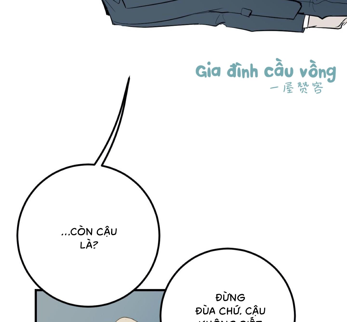 Trang 74