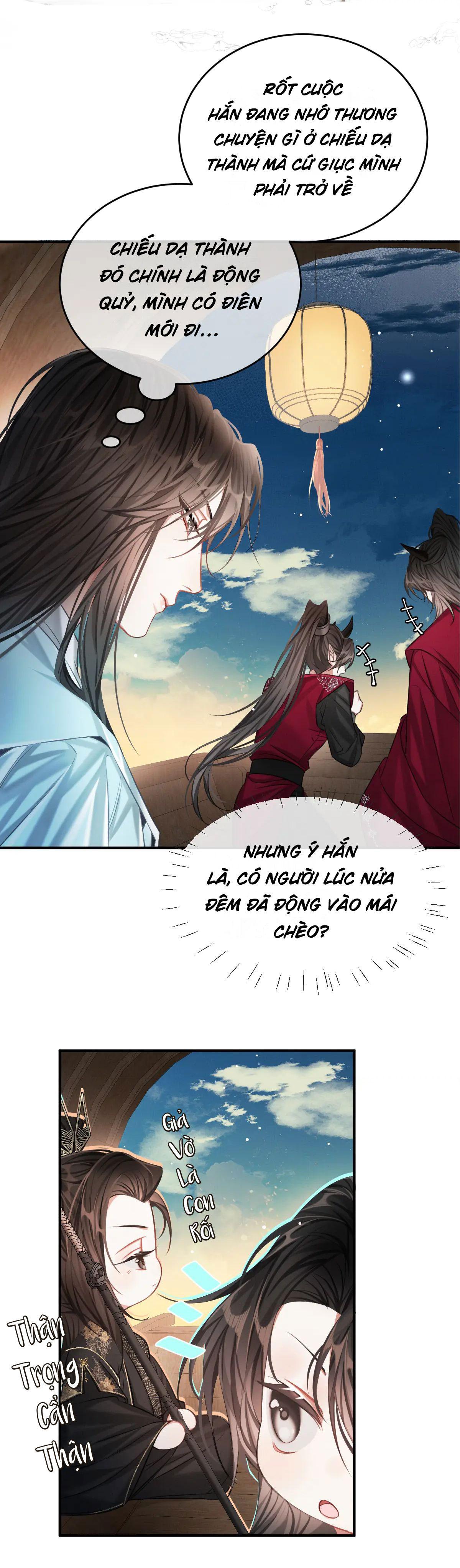 Trang 15