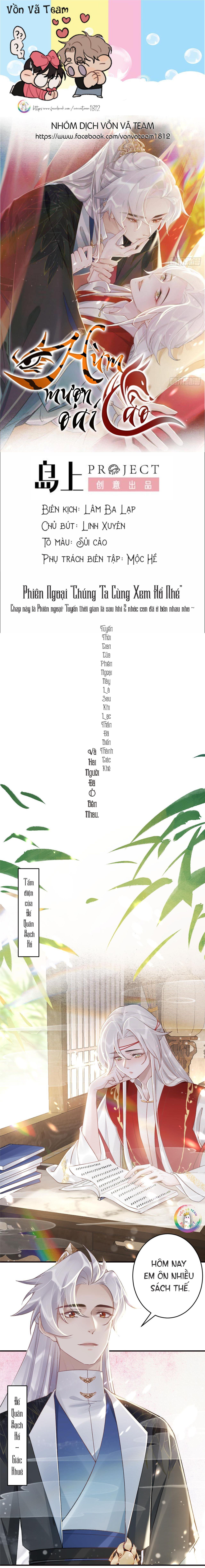 Trang 2