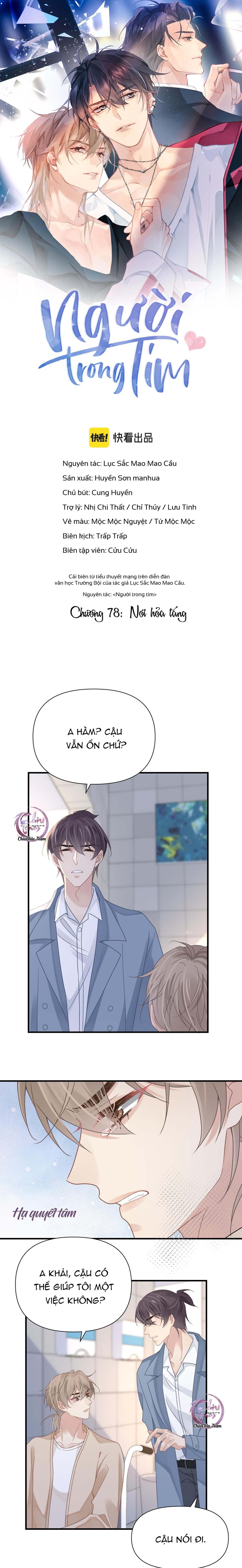 Trang 2