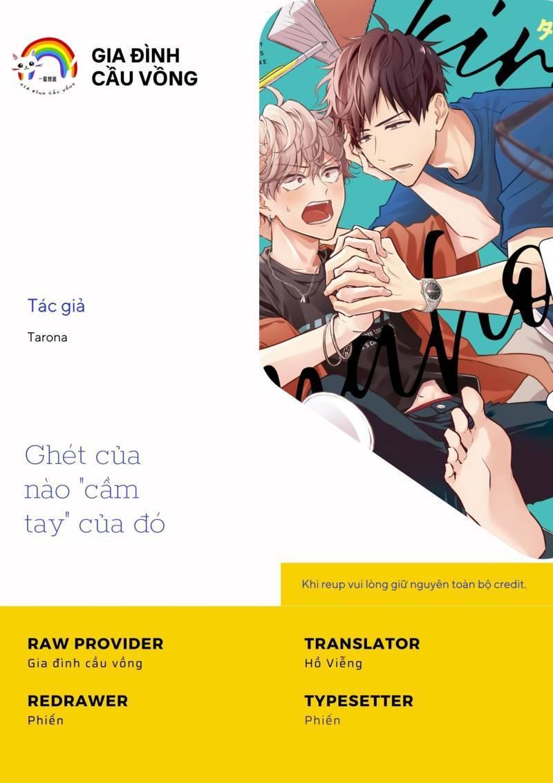 Trang 2