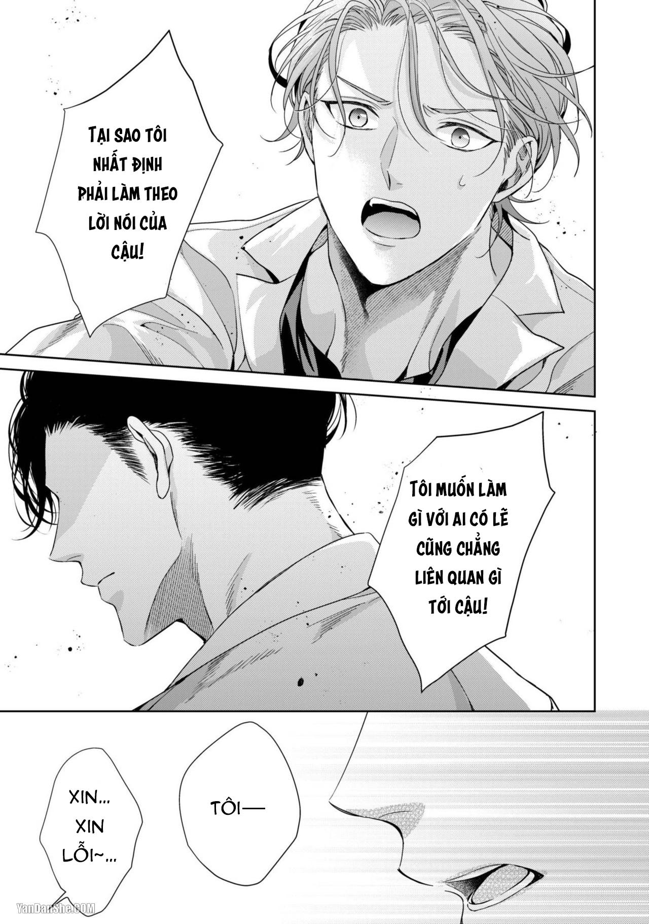 Trang 17