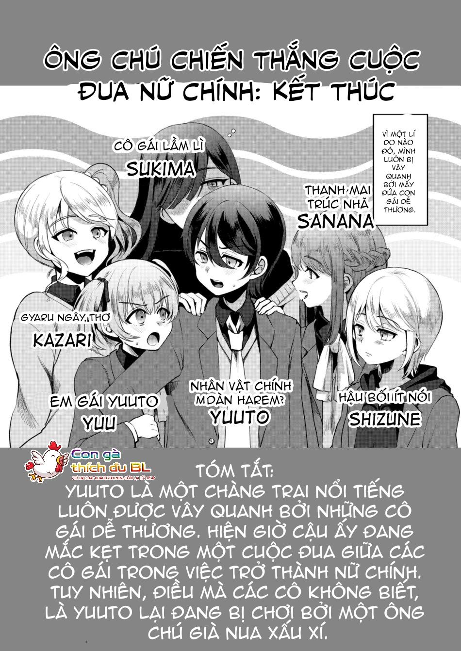 Trang 4