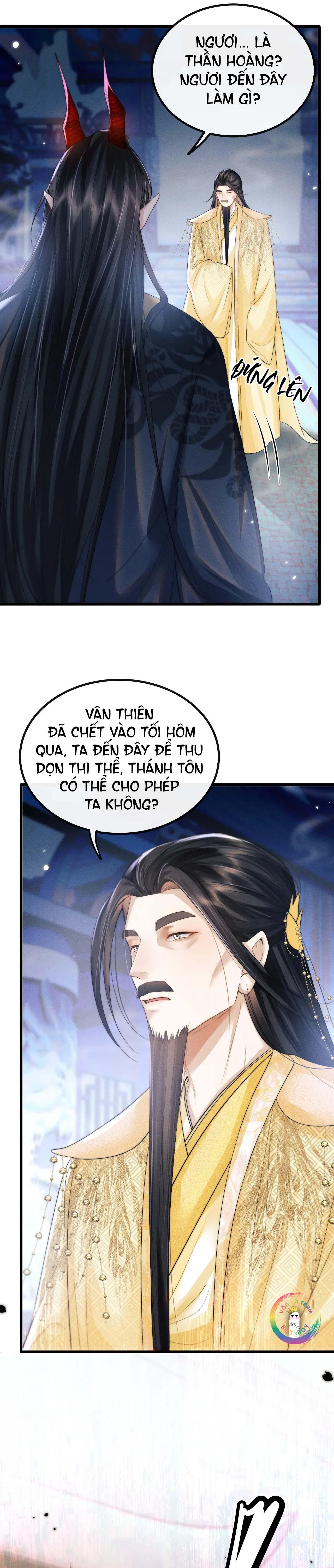 Trang 22
