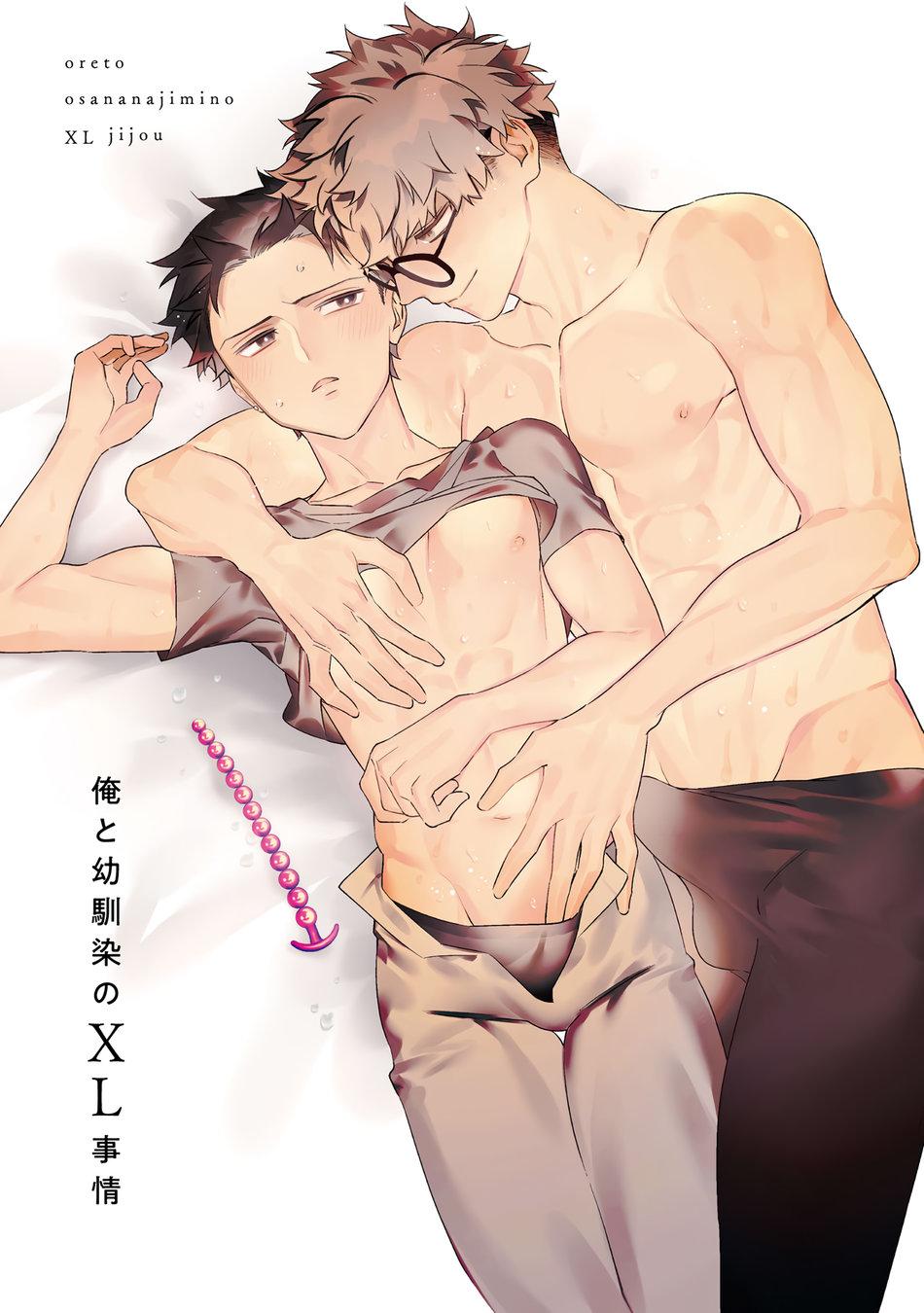 Trang 4
