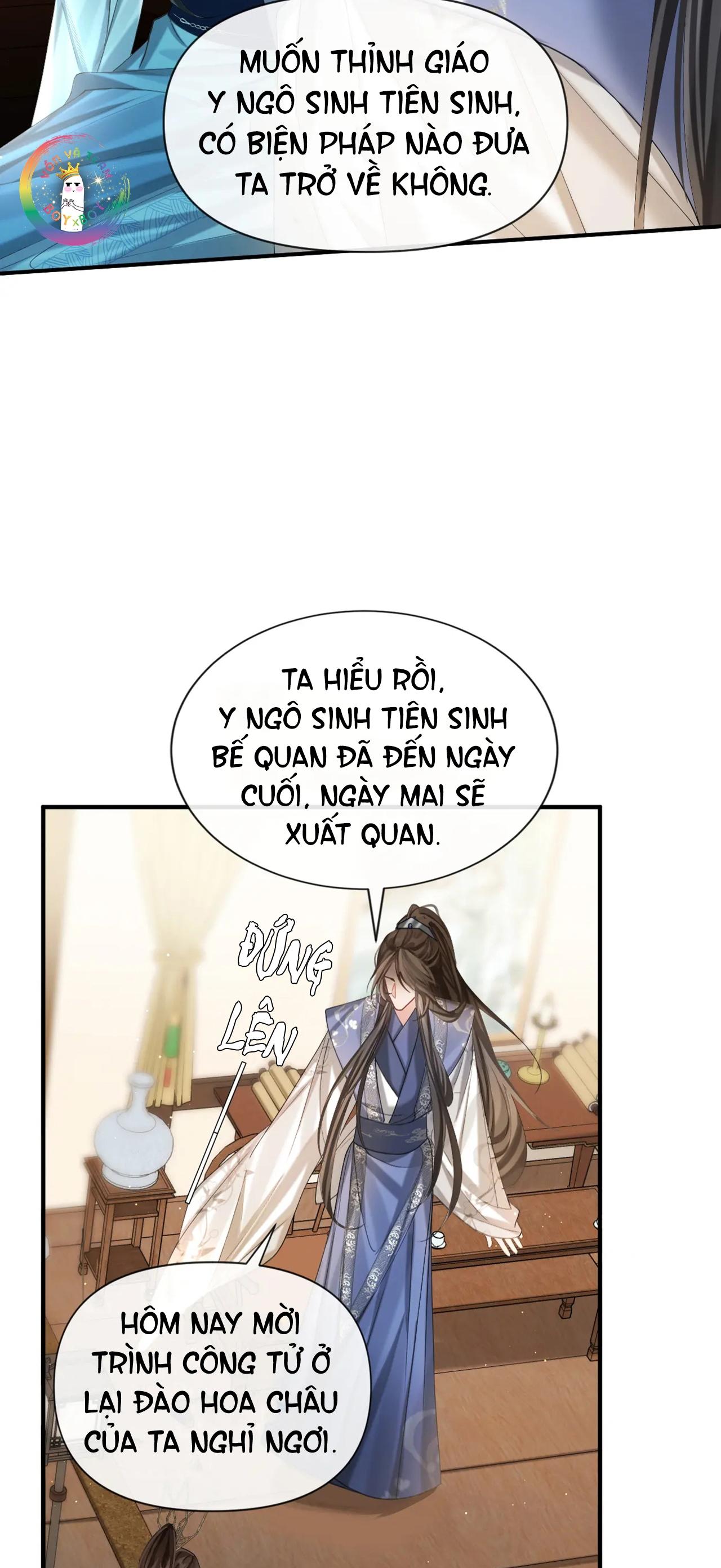 Trang 13
