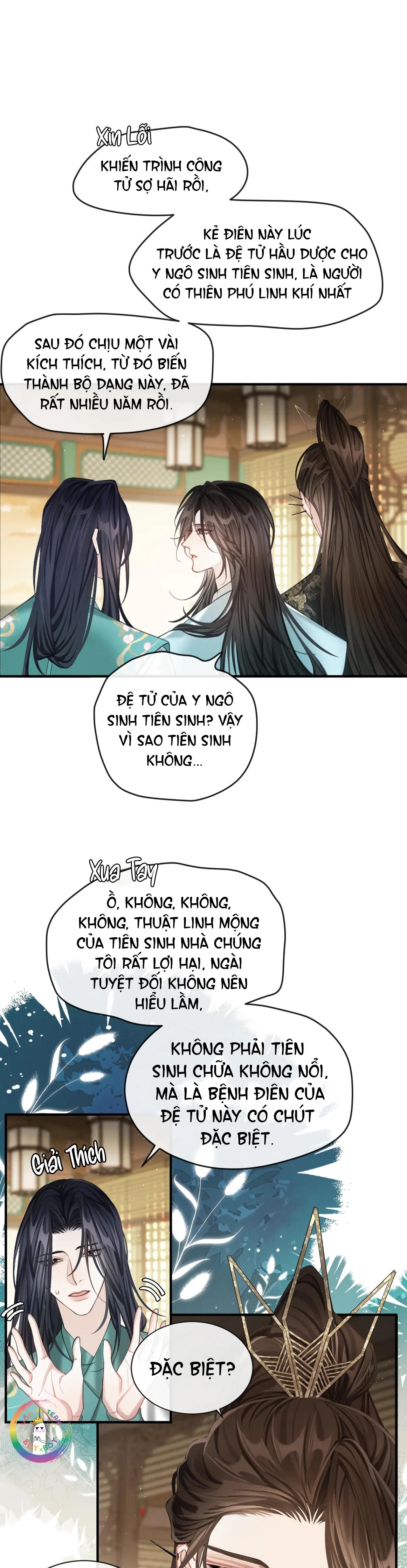 Trang 27