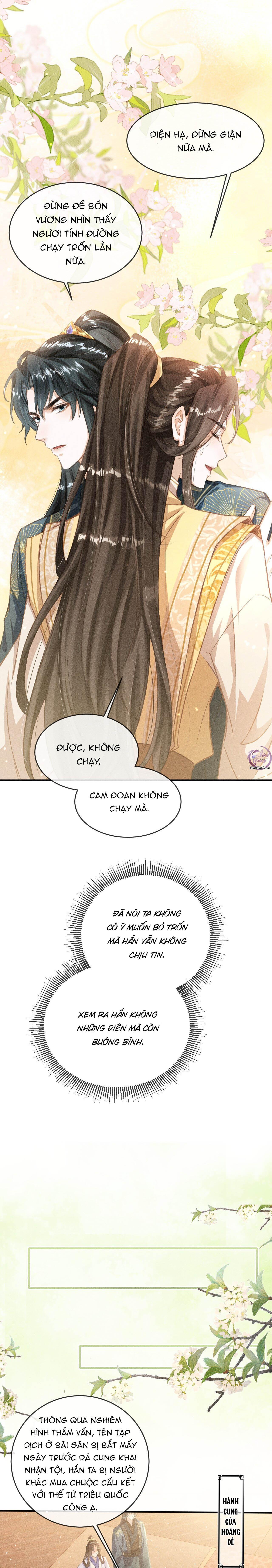 Trang 14