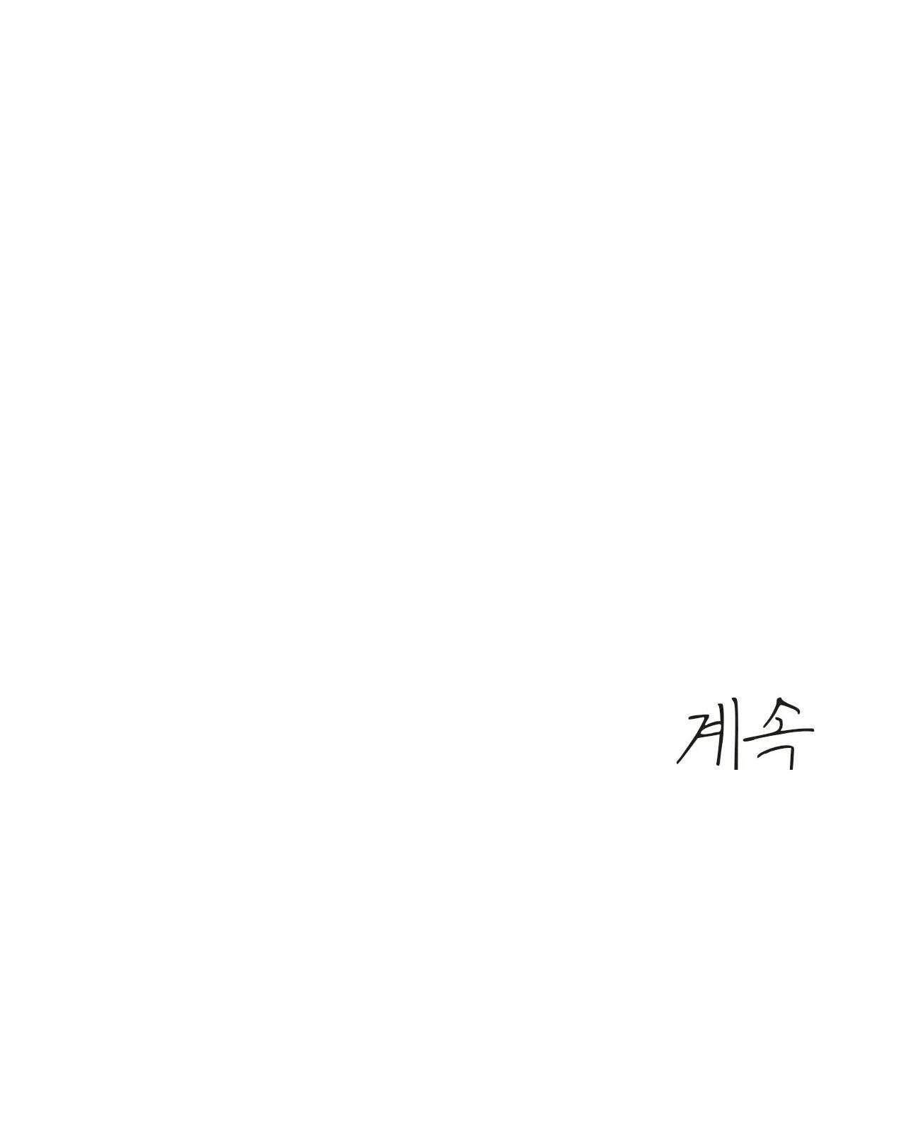 Trang 131