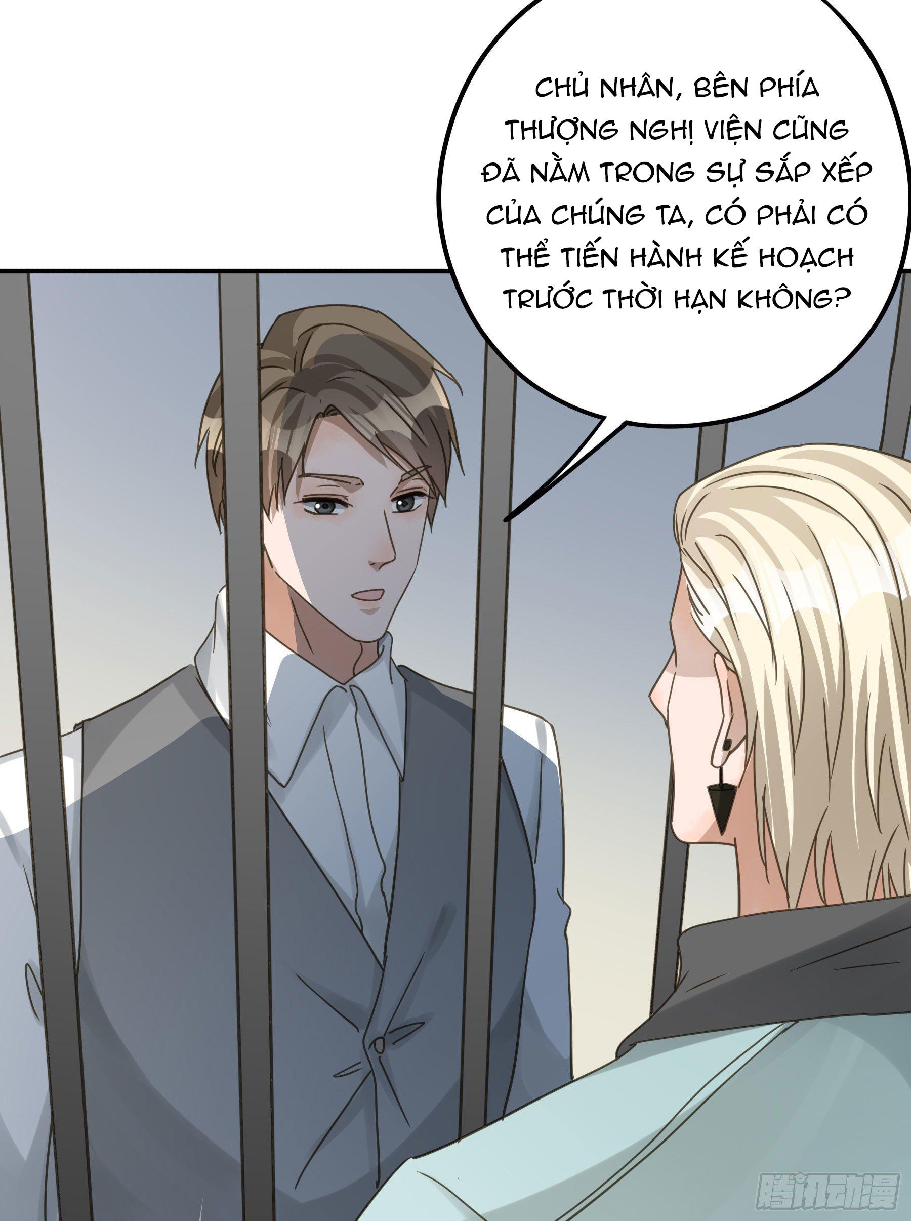 Trang 34