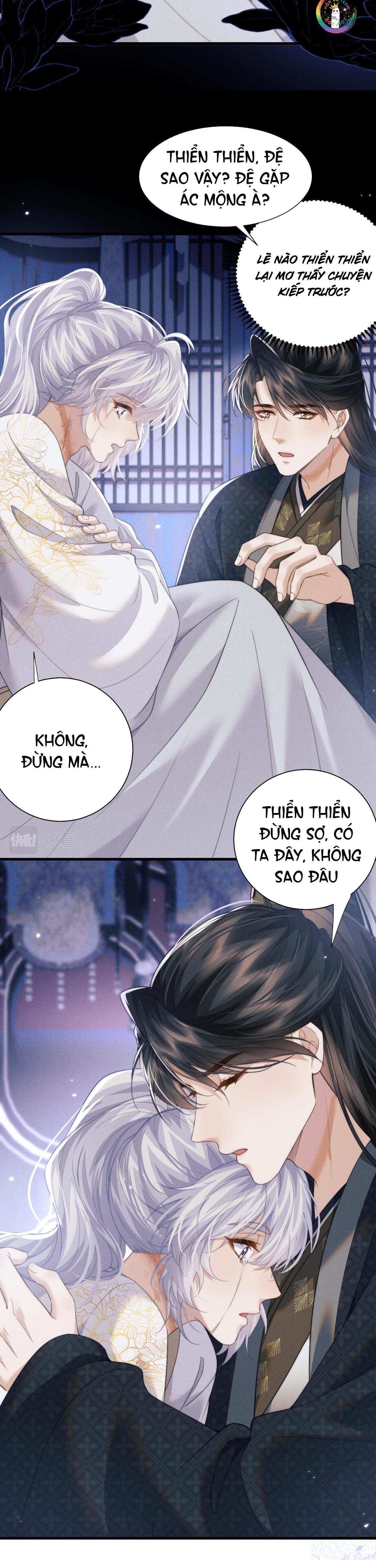 Trang 22