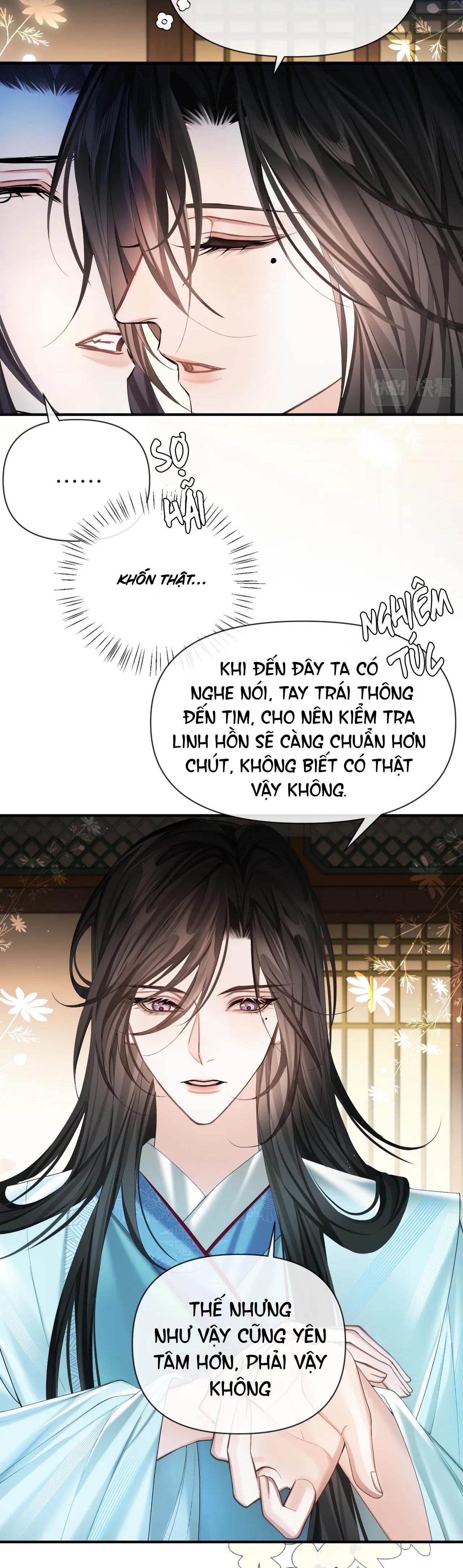 Trang 17