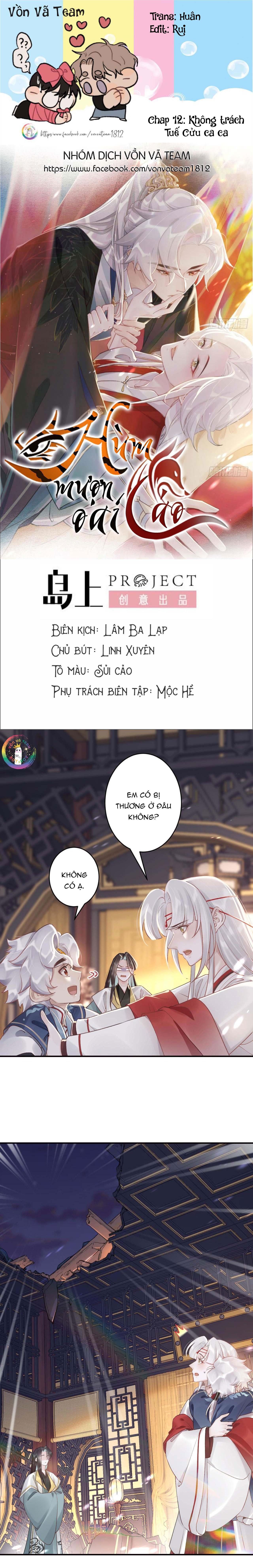 Trang 2