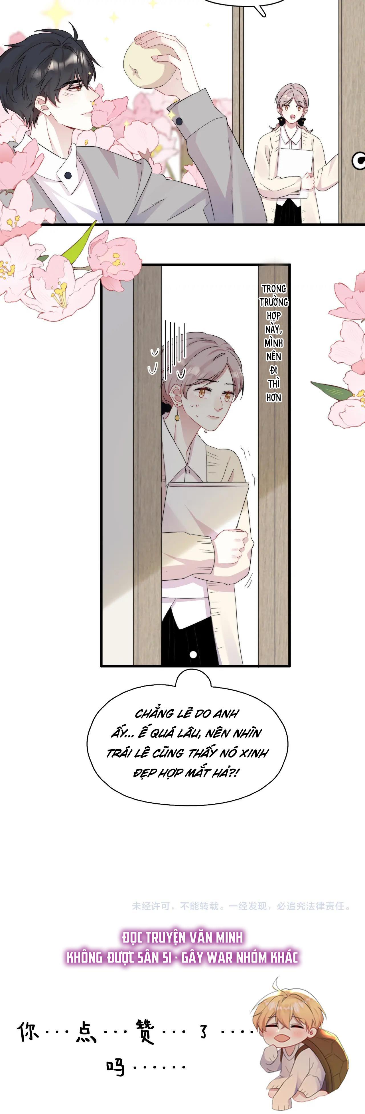 Trang 16