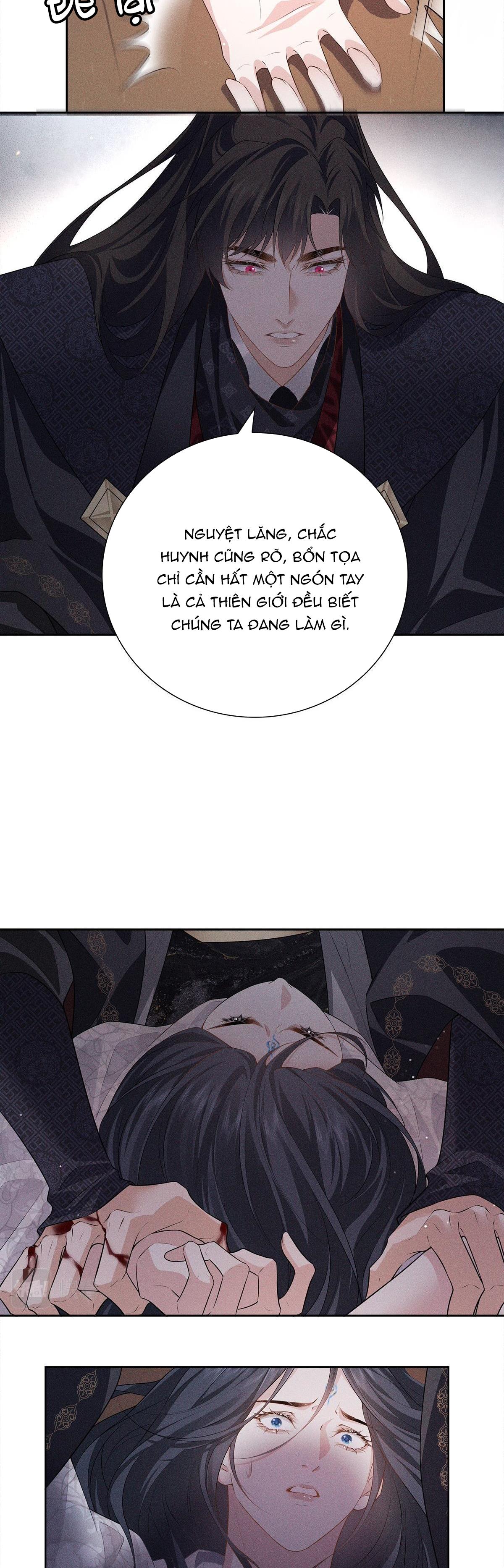 Trang 12