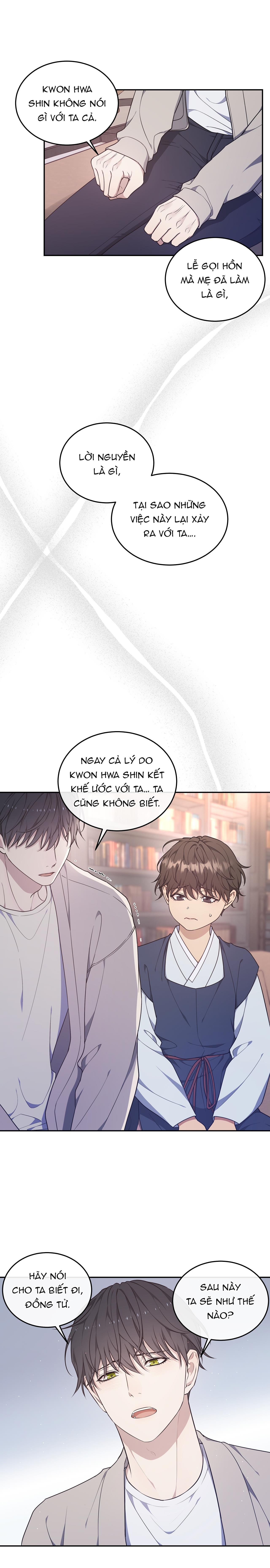 Trang 21