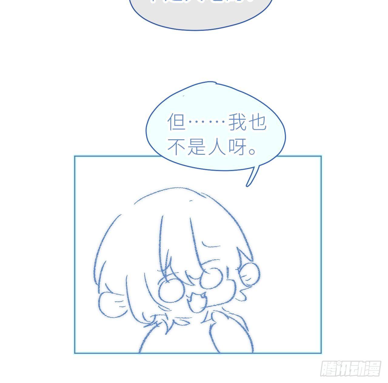 Trang 124