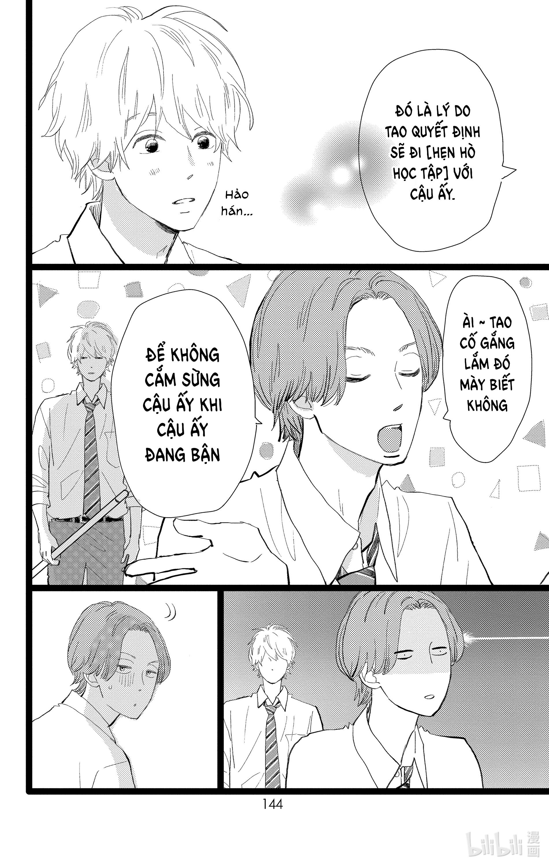 Trang 16