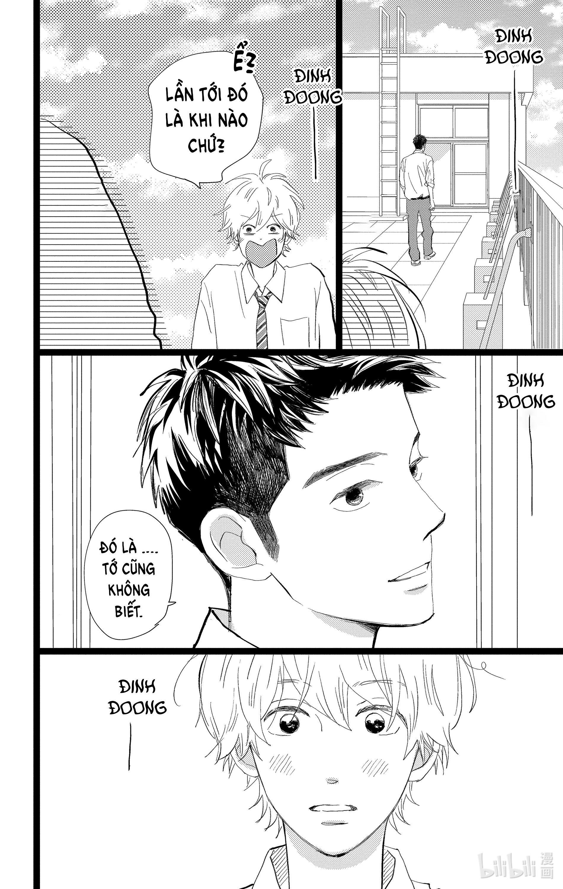 Trang 12