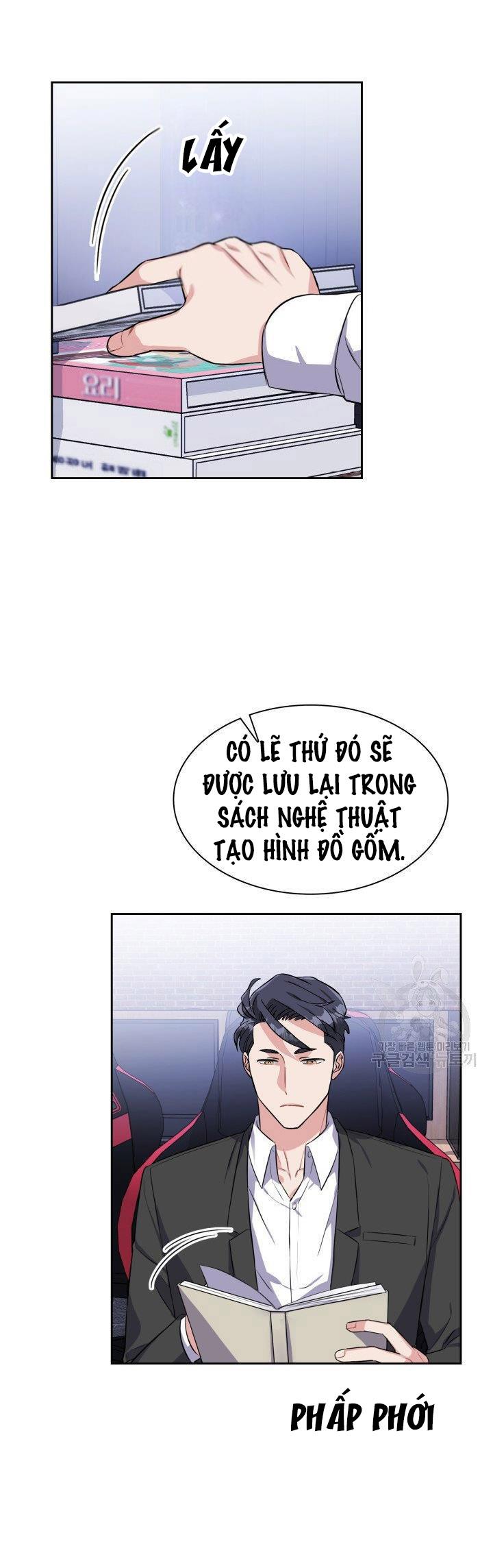 Trang 21