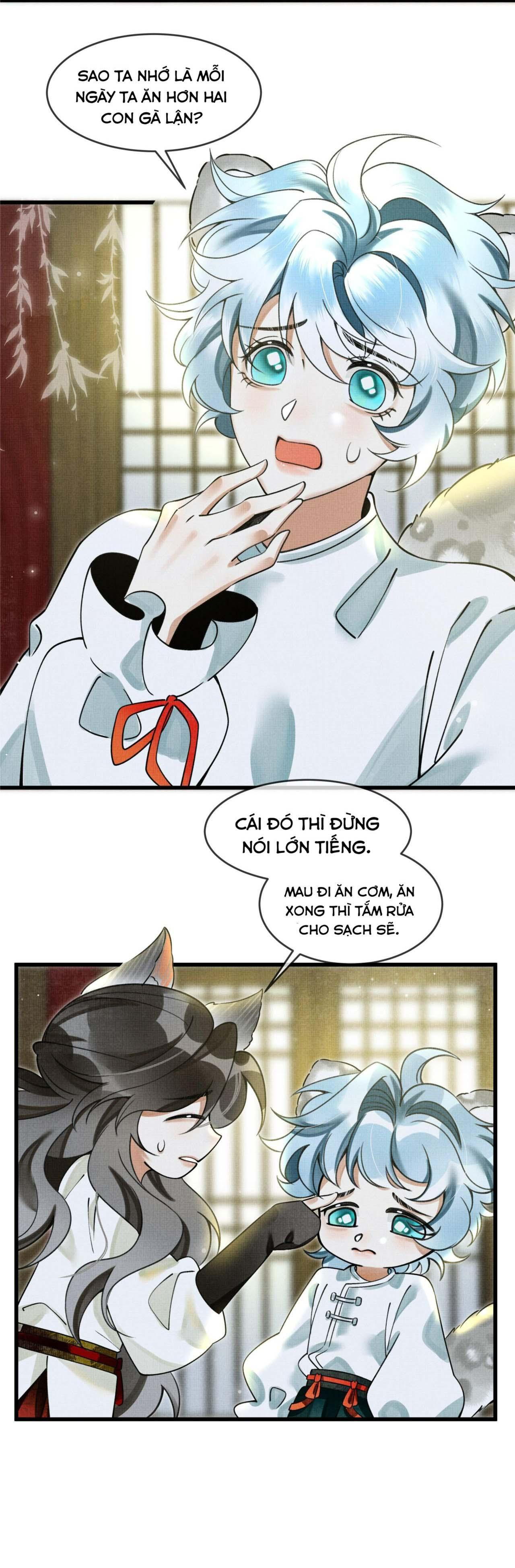 Trang 15