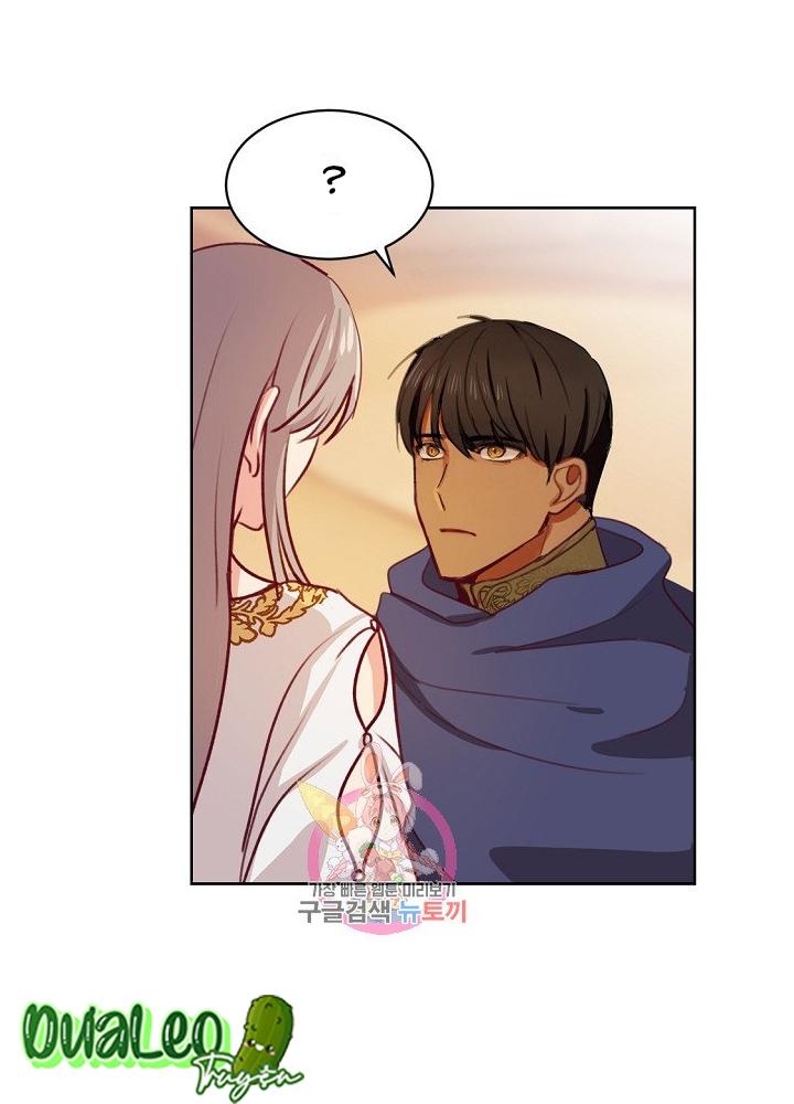 Trang 74