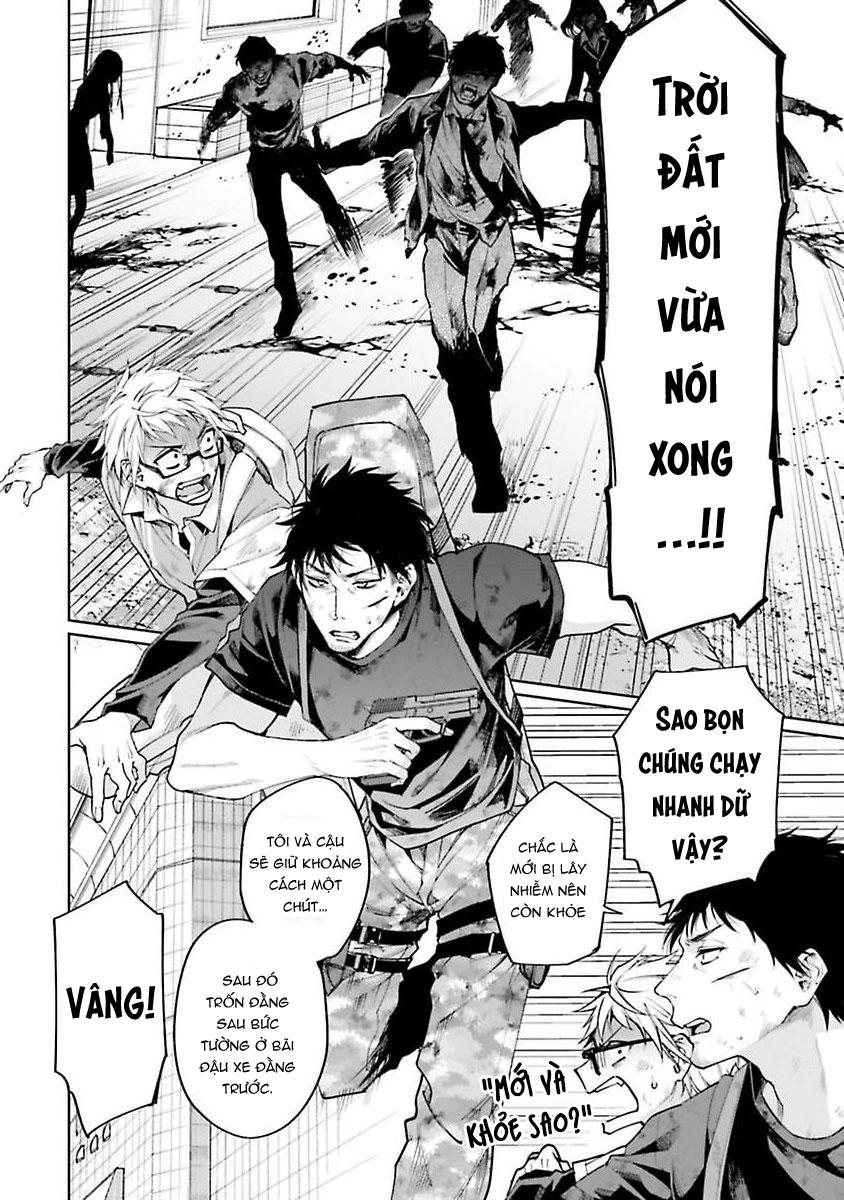 Trang 20