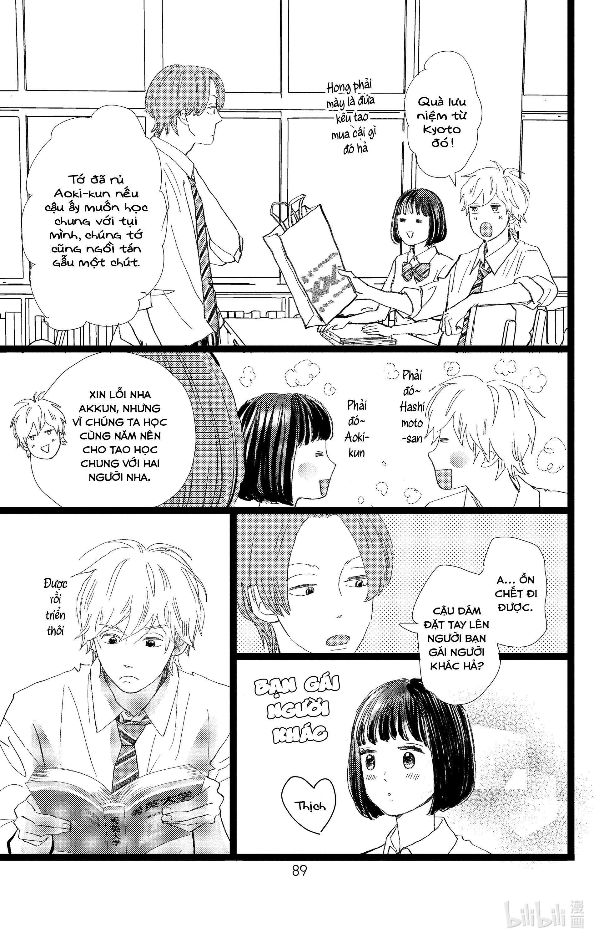 Trang 44