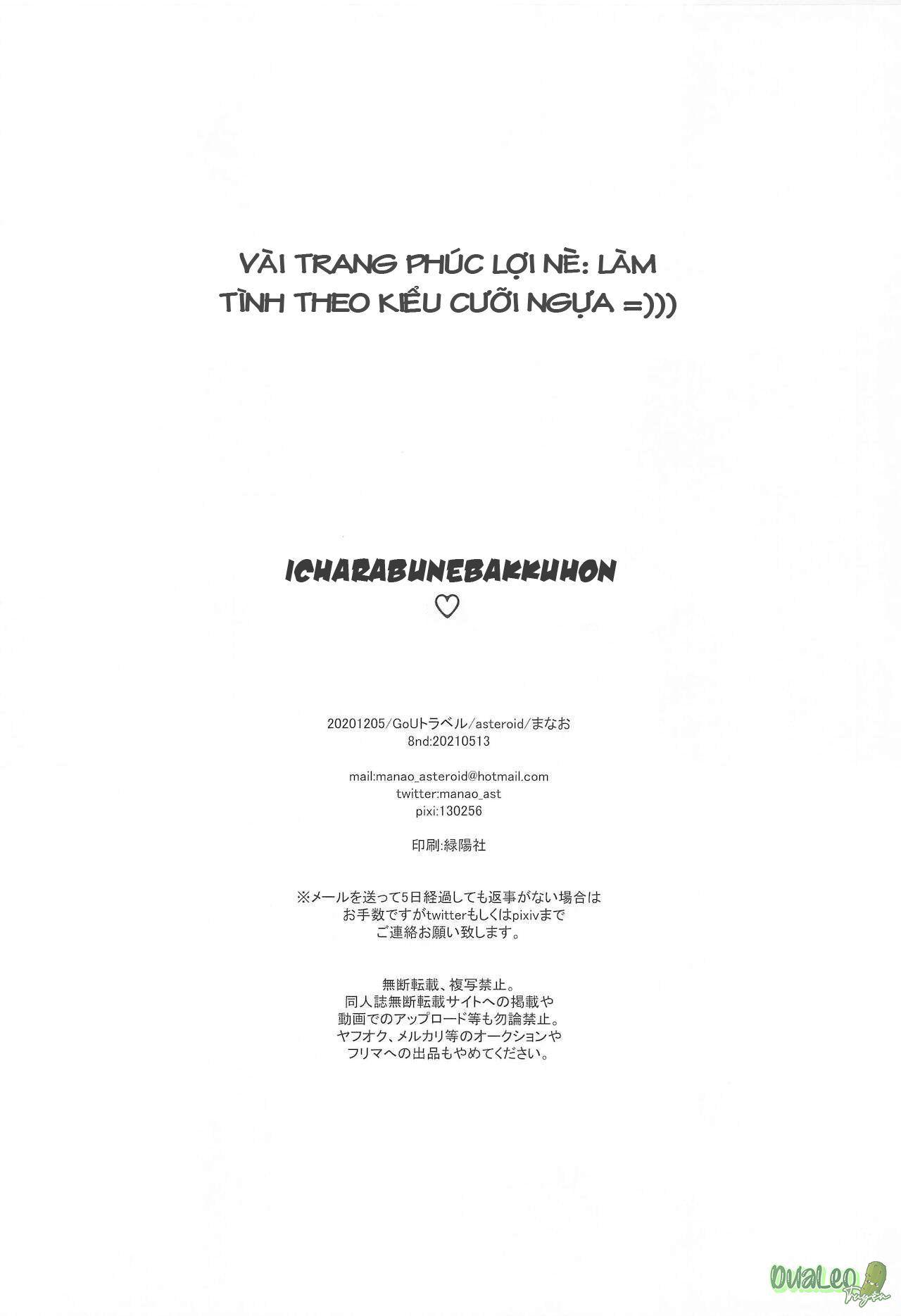 Trang 18