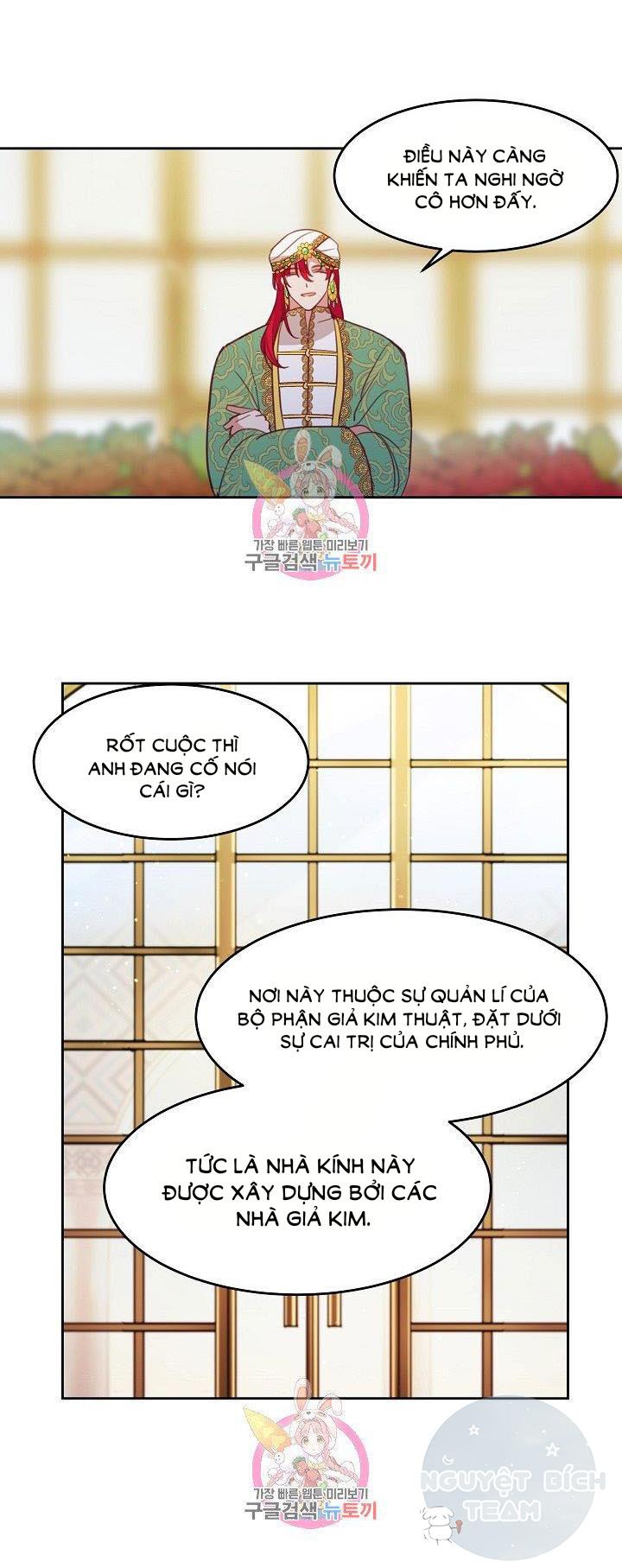 Trang 50
