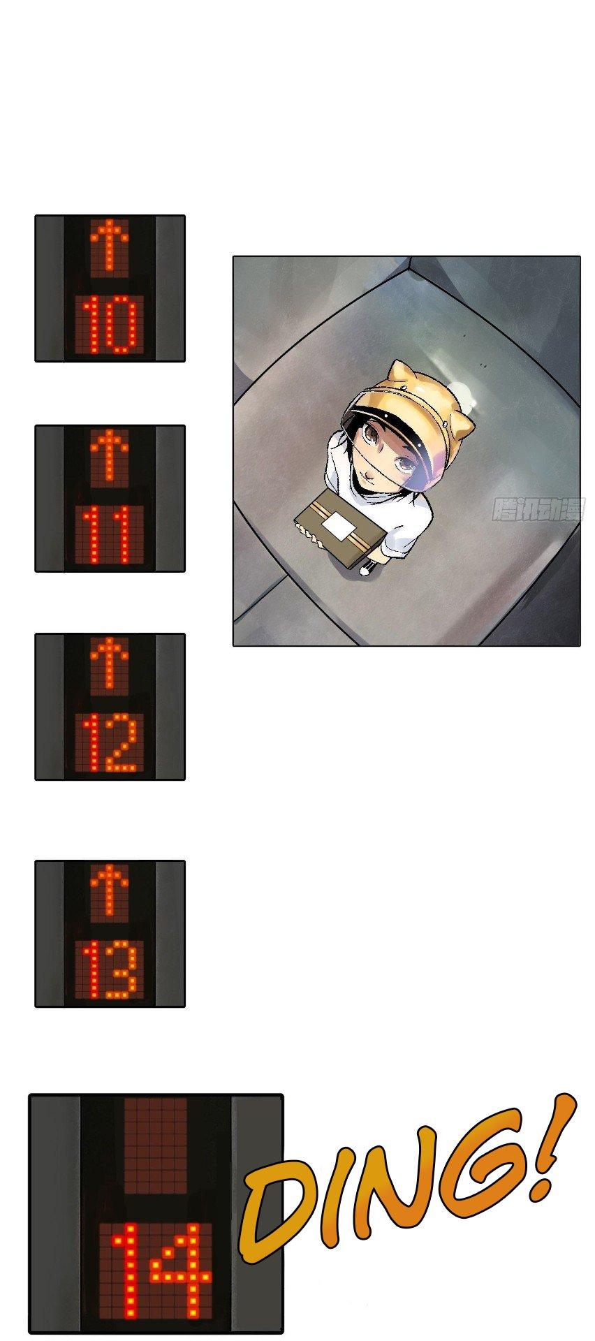 Trang 22