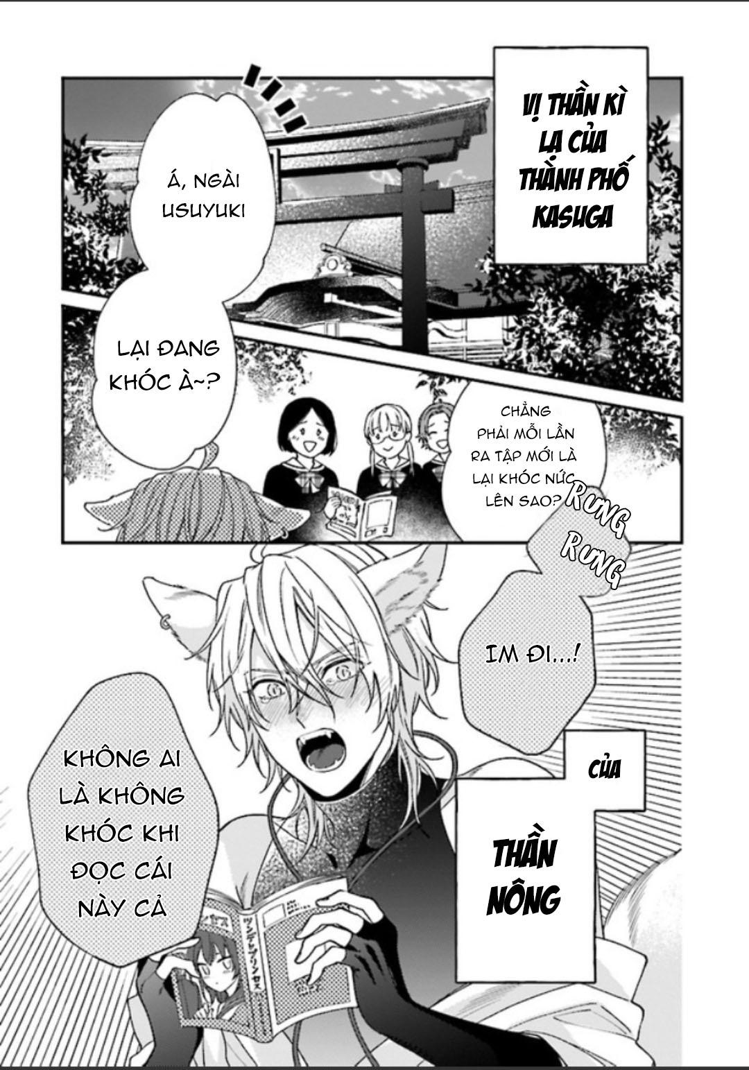 Trang 7