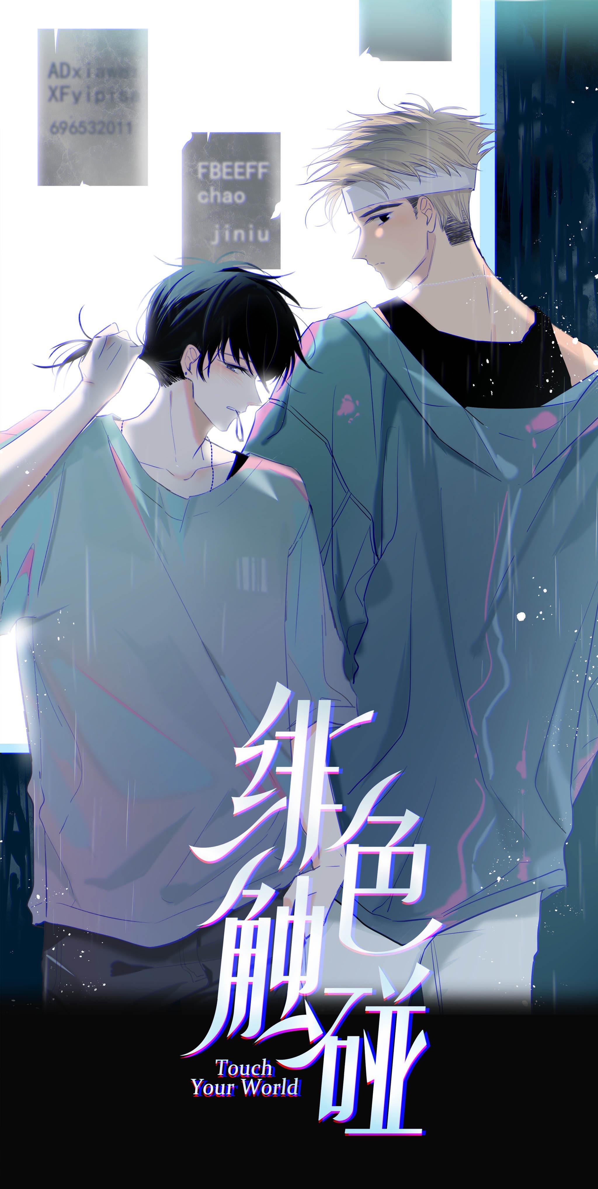 Trang 2