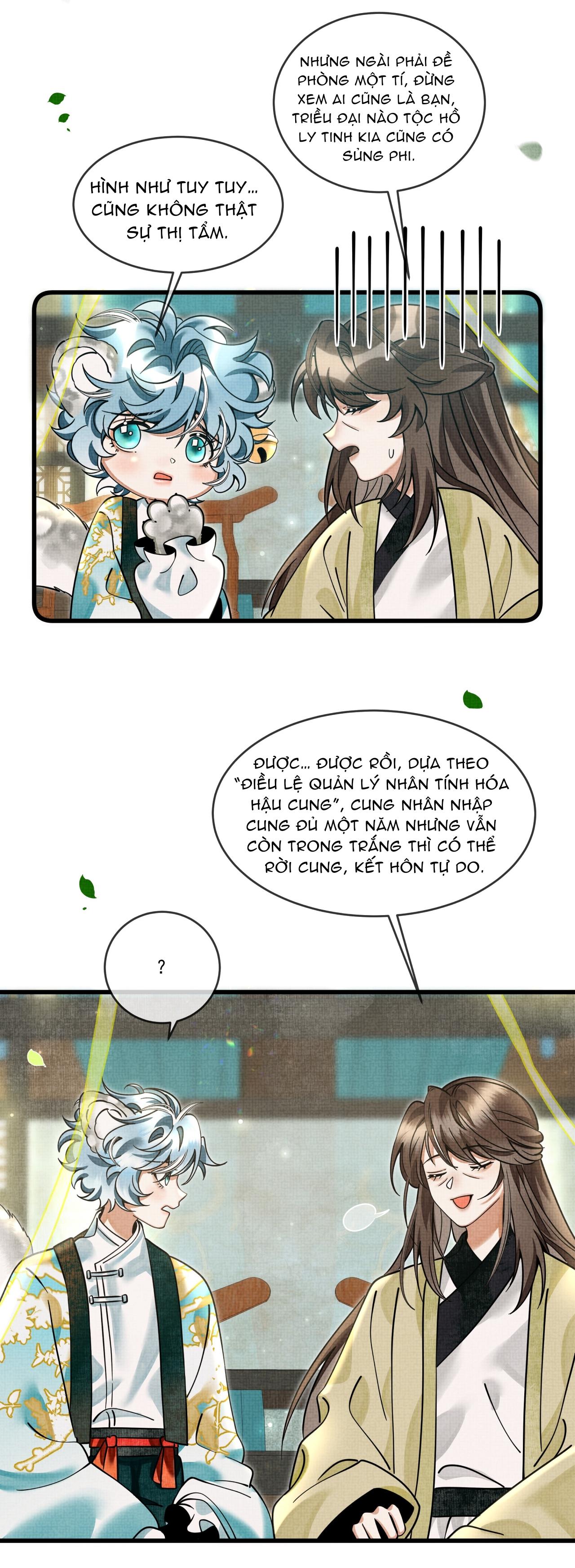 Trang 22