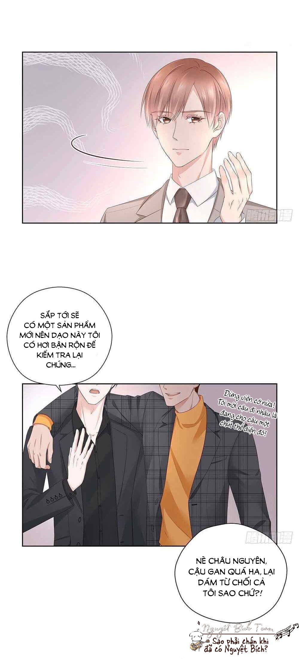 Trang 7