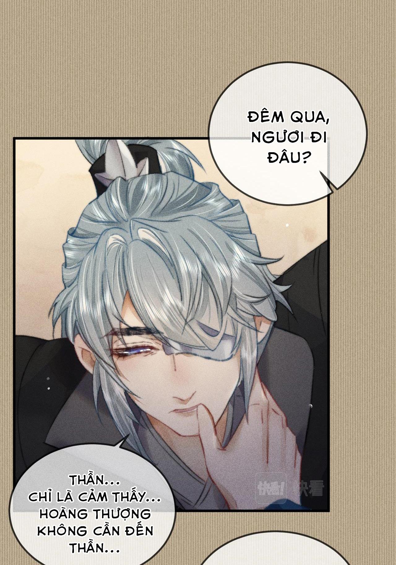 Trang 24