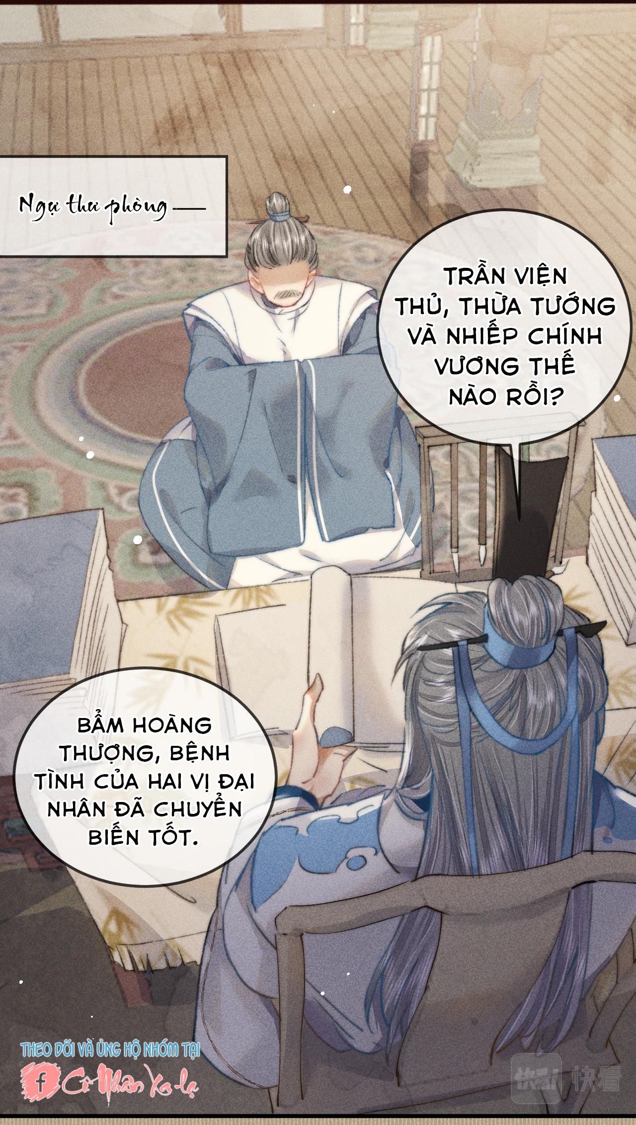 Trang 18