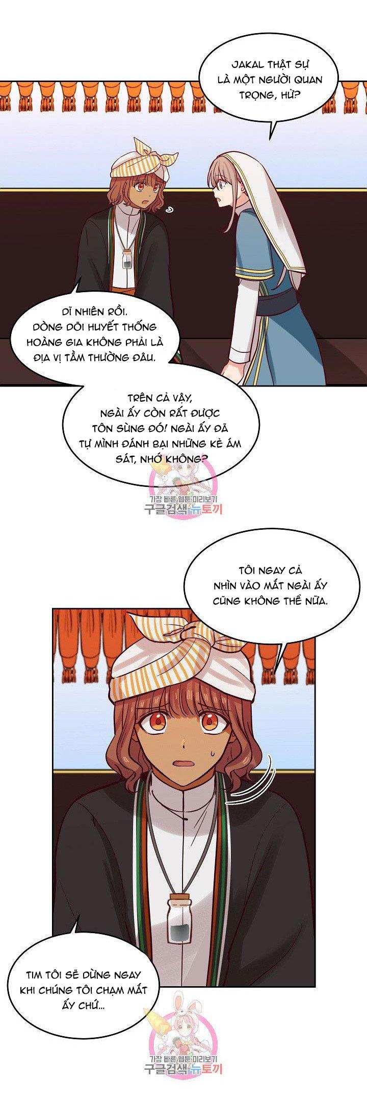 Trang 47