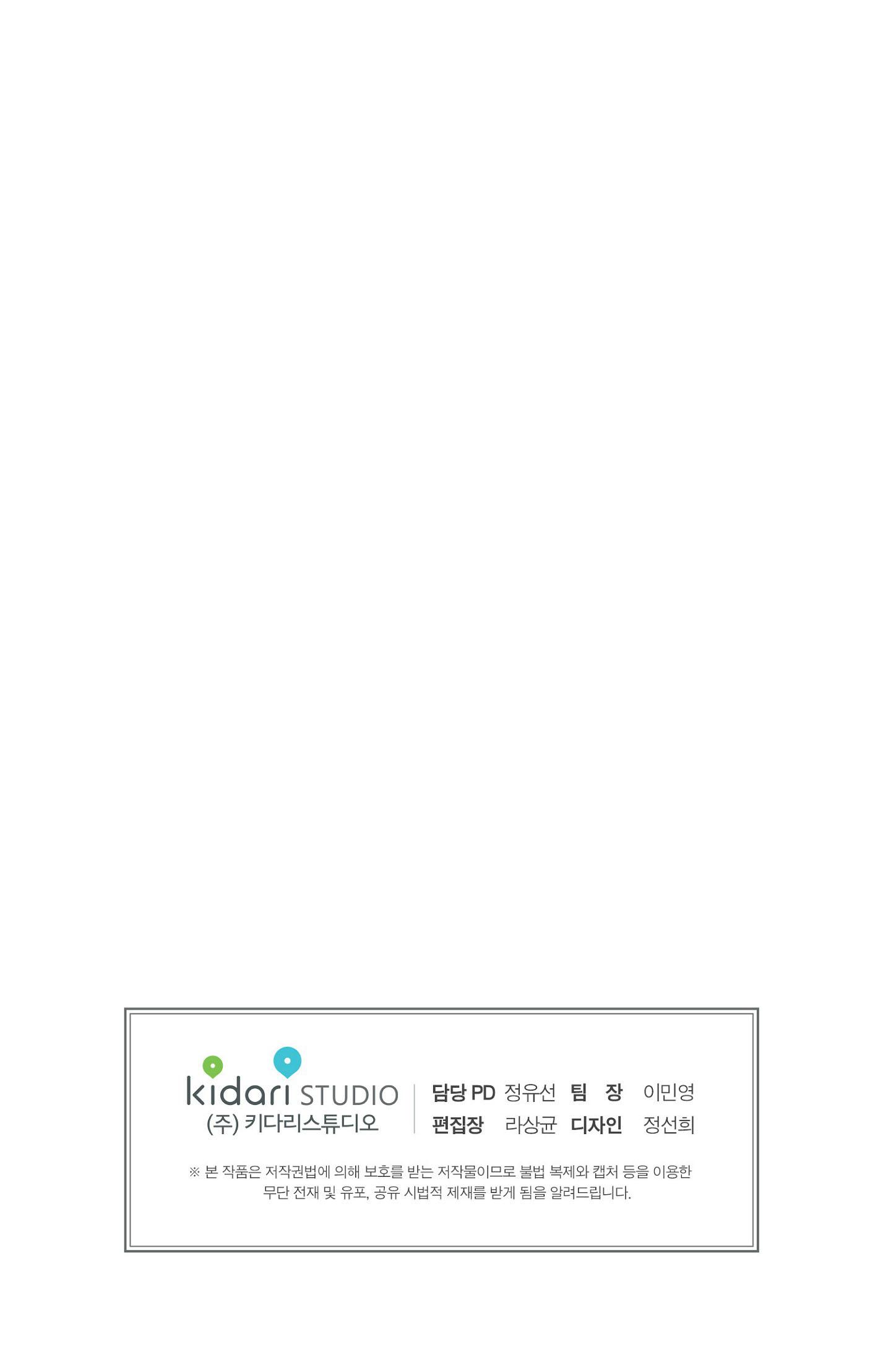 Trang 108