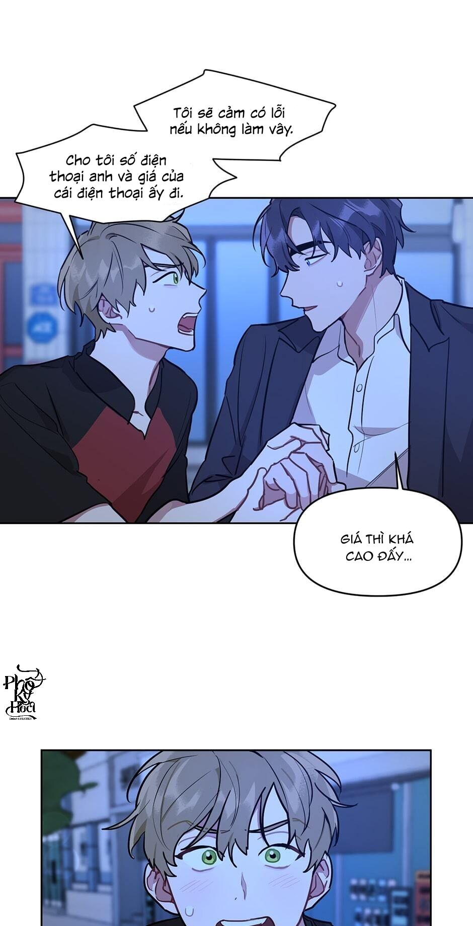 Trang 12
